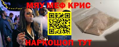 наркотики Донской