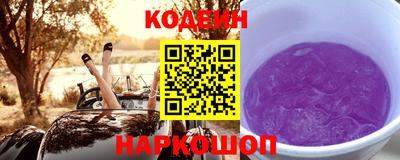 прущая мука Донецк