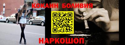 ECSTASY Дубна