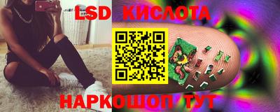 наркотики Донской