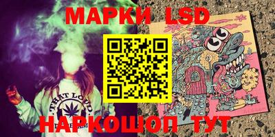 прущая мука Донецк