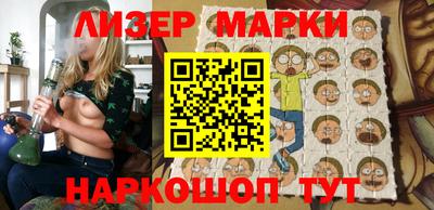 прущая мука Донецк