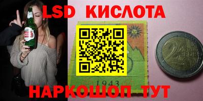 ECSTASY Дубна