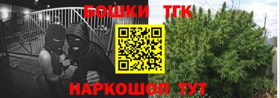 наркотики Донской