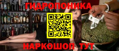 прущая мука Донецк