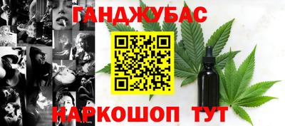 наркотики Донской