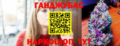 наркотики Донской
