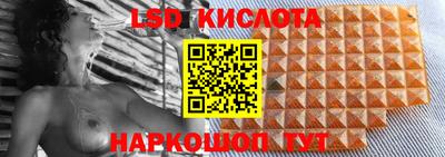 наркотики Донской
