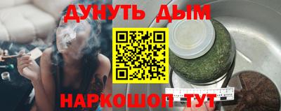 ECSTASY Дубна