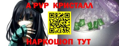 ECSTASY Дубна
