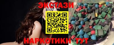 прущая мука Донецк