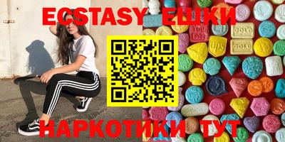 прущая мука Донецк