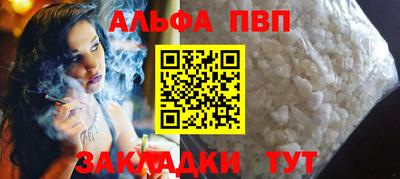 наркотики Донской