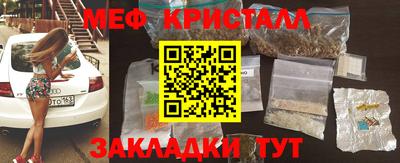 ECSTASY Дубна