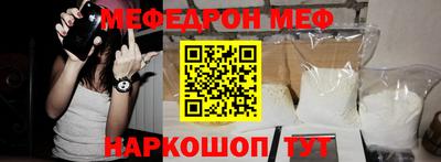 наркотики Донской