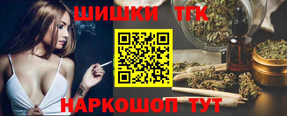 Каннабис VHQ Кувандык